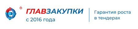 ЦЭТТ