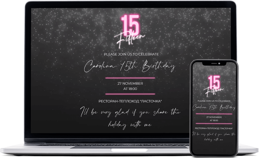 приглашение на день рождения черный и розовый