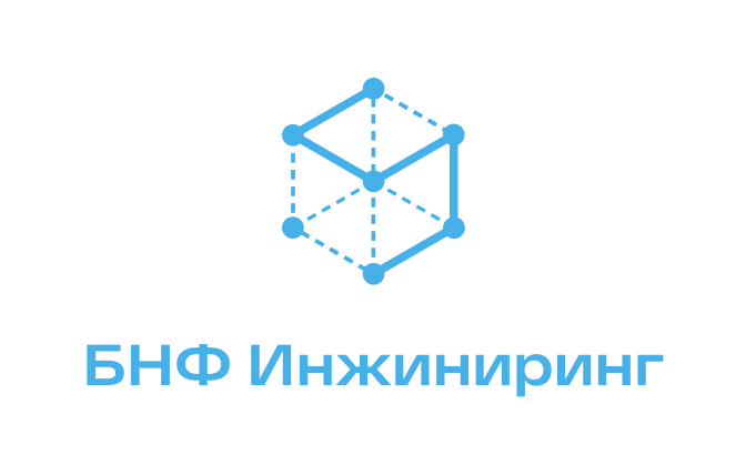 бнф инжиниринг, конструкторское бюро, реверс инжиниринг, 3д сканирование, проектирование