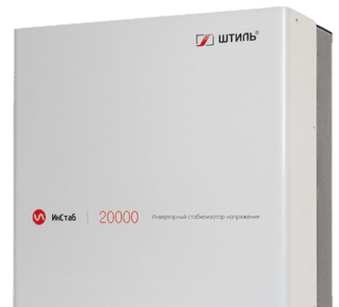 Эксперты в области бесперебойного электропитания, автоматизация ...