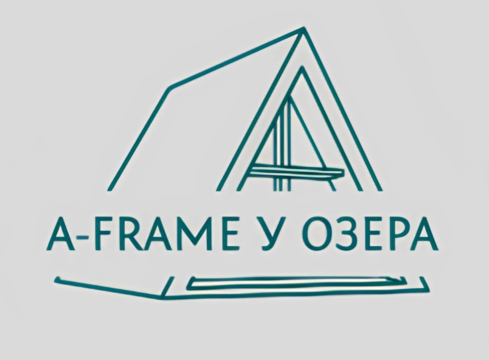 A-frame у ОЗЕРА