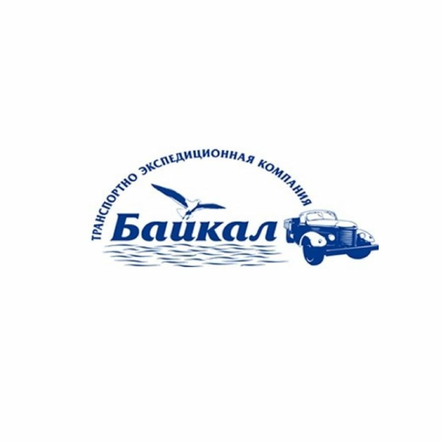 Байкал-сервис набережные челны. Байкал сервис транспортная компания. Байкал сервис реклама. Тк байкал сервис. Байкал тверь транспортная.