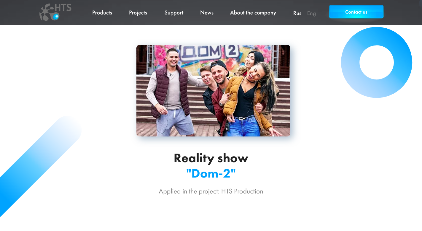 Керемет кеуделер мен бөкселер