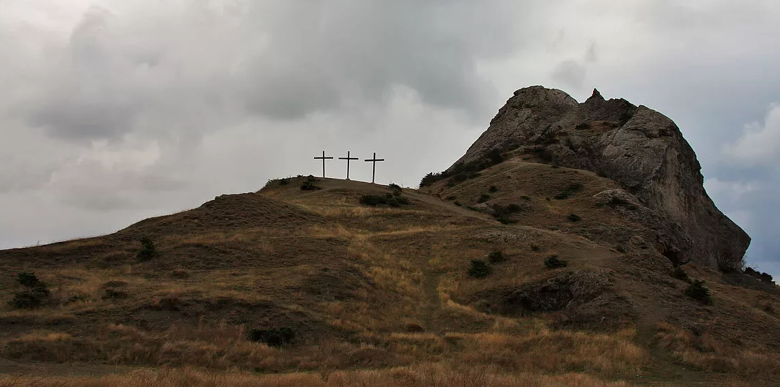 Гора Голгофа Иерусалим Страстная пятница христианство.