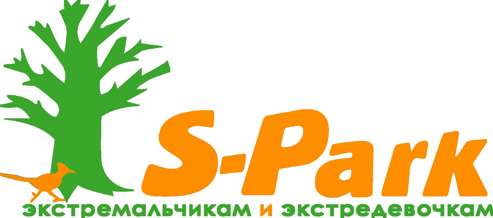 ADDITIONAL PROGRAMS FOR KIDS