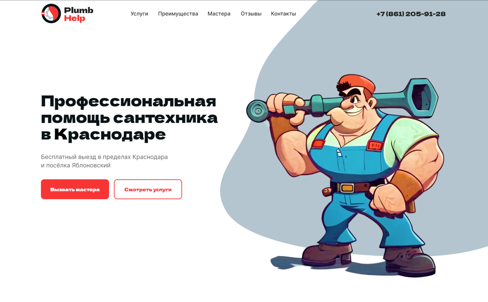 политика конфиденциальности правовая информация соглашение подписчика steam файлы cookie фото 30