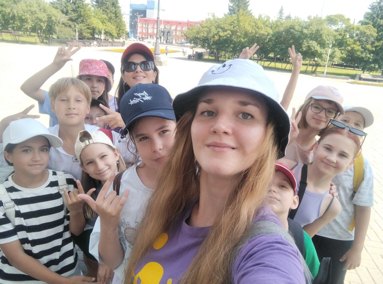 Урок