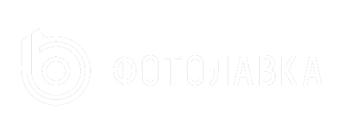 ЛОГОТИП