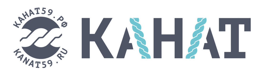 Магазин канат