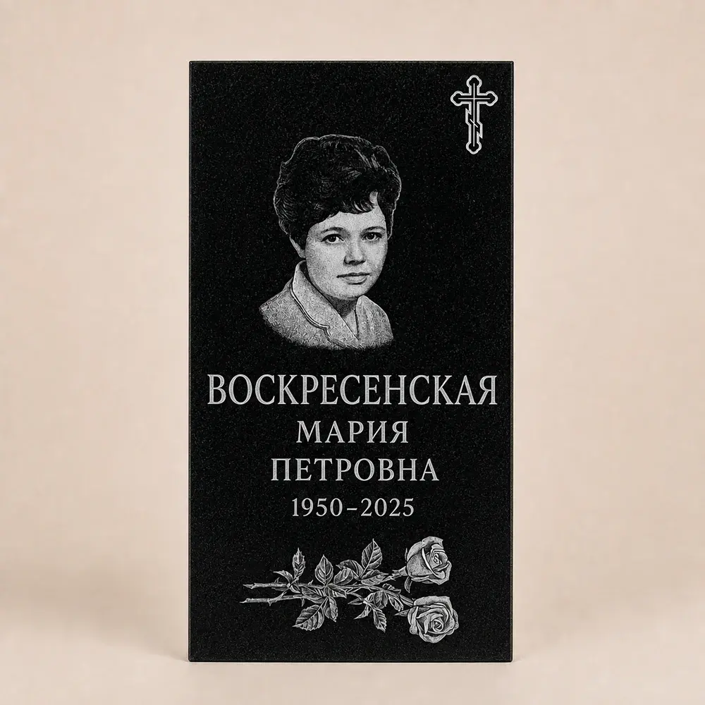 Оформление памятника 80×40 см — работа мастерской № 034