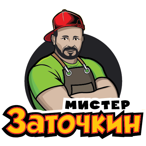 Мистер Заточкин