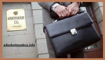 Споры по договорам страхования в арбитражных судах