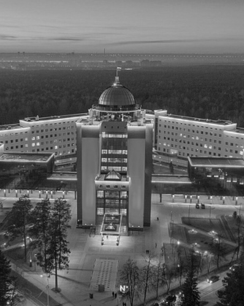 разработка