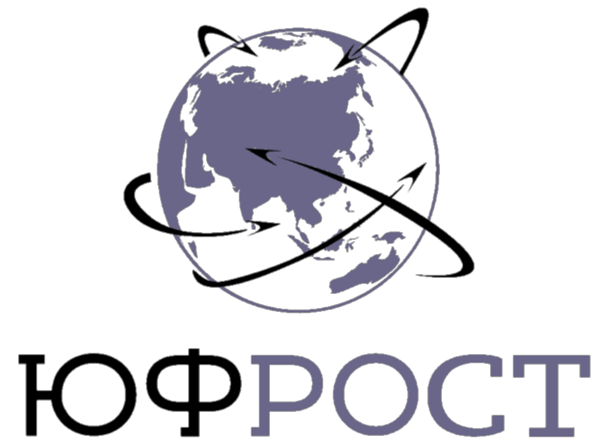 ЮФРОСТ