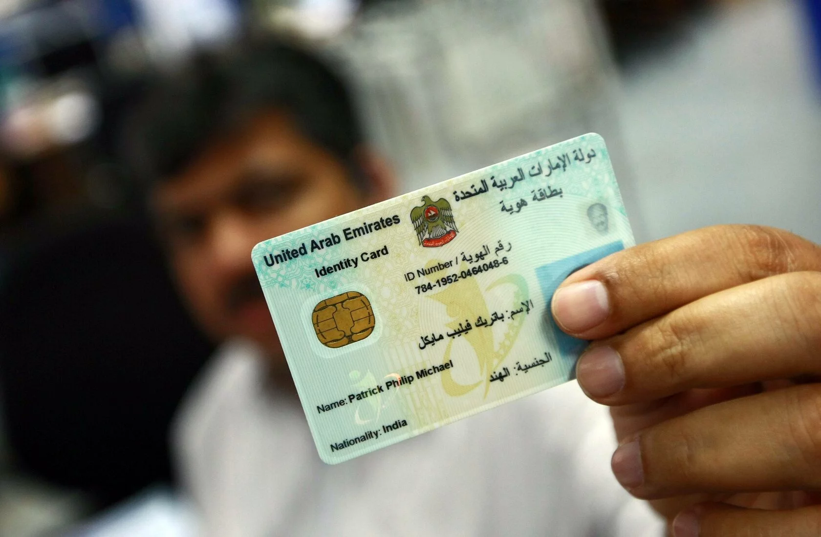 Зарегистрироваться дубай. Resident Identity Card ОАЭ. ID карта в ОАЭ. Резидентская виза ОАЭ. Резидентская виза в Дубай.