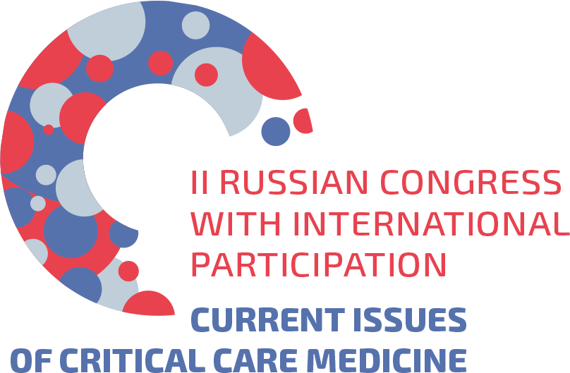 2 Nd Russian Congress With International Participation - 