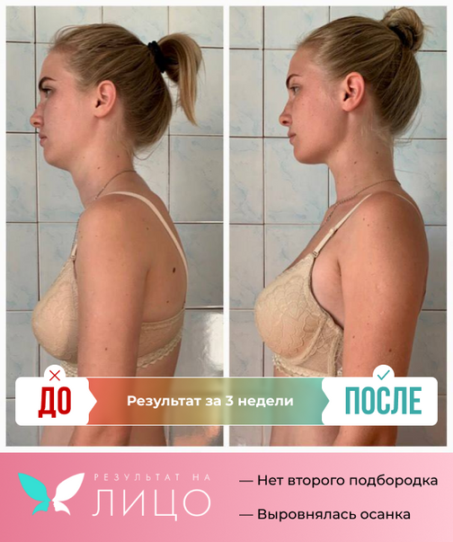 www.rezultatnalitso.com