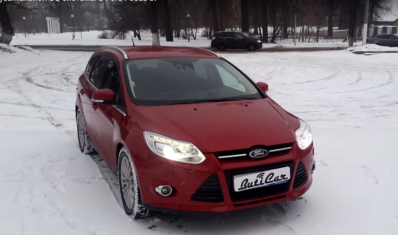 stolstul93.ru – Продажа Форд Фокус бу: купить Ford Focus III поколение в Украине