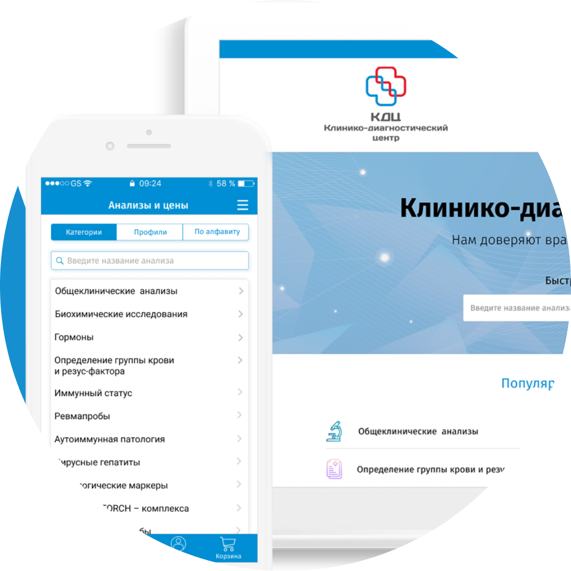 Курсы по UI. UX котировки. Курс UX UI. Курсы UX/UI дизайна в Москве.