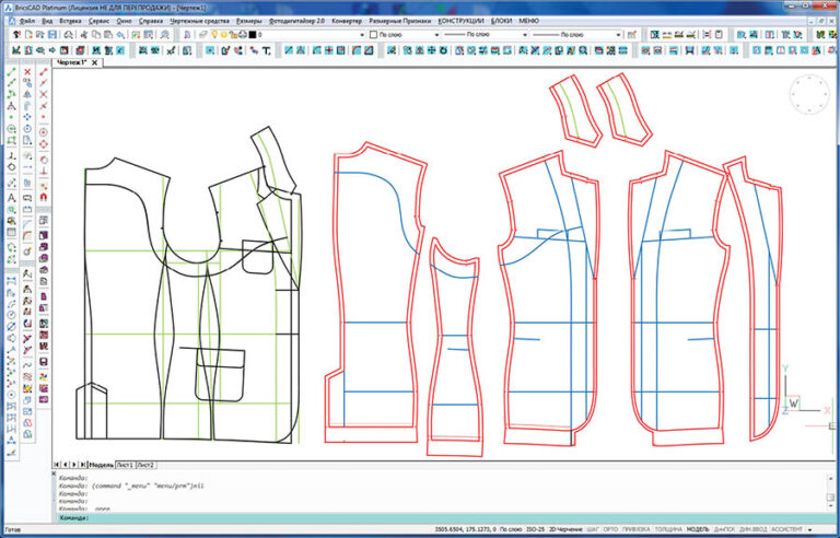 САПР «АССОЛЬ» — 25 лет с энергией стартапа
