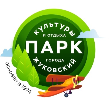 Парки г.о. Жуковский
