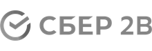 Сбер2B