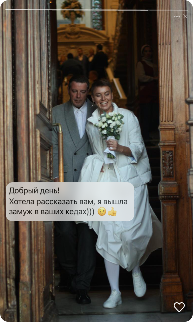 Фабрика обуви LEFARO