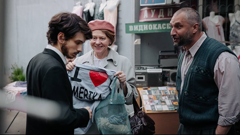 фильм Андрея Григорьева «Витринный экземпляр»