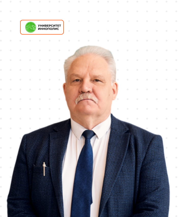 Анатолий Перепелица