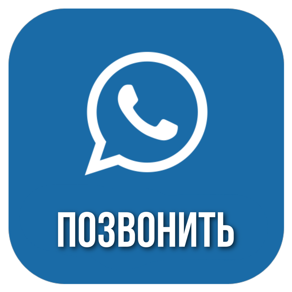 Joy Фитнес Красногорск - Клубные членства