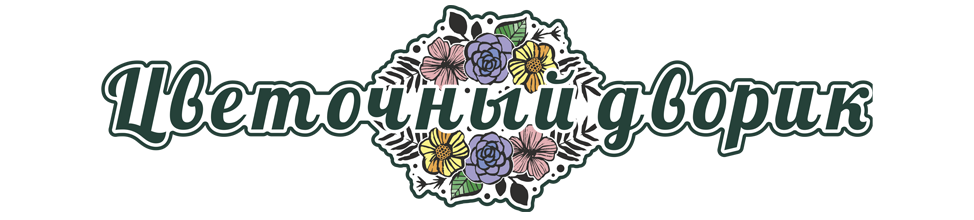 Цветы Магадан - доставка цветов магадан, купить букет роз на заказ с ...