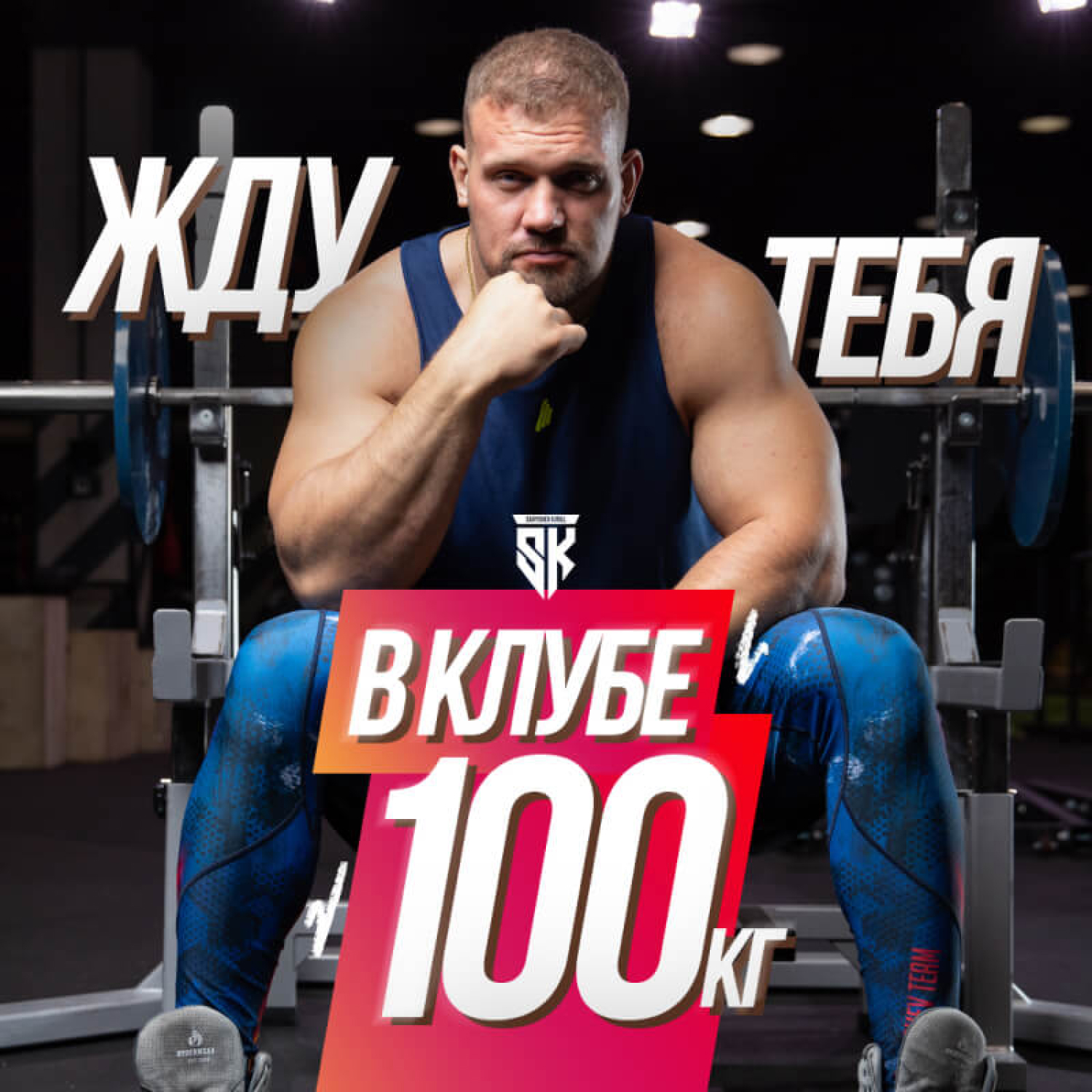 ������������ �������� �������: ����.