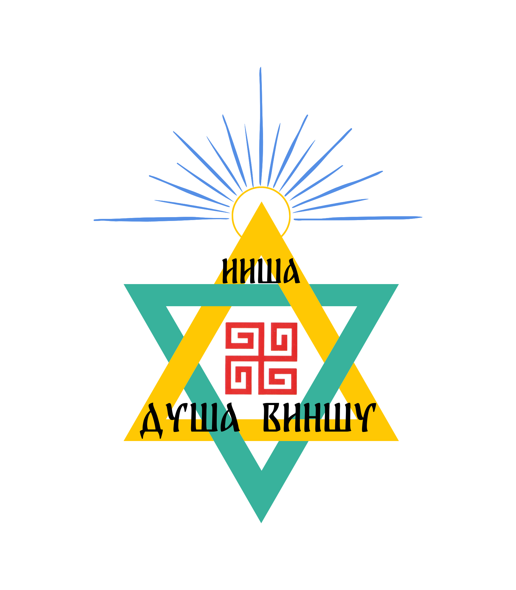 Главное меню