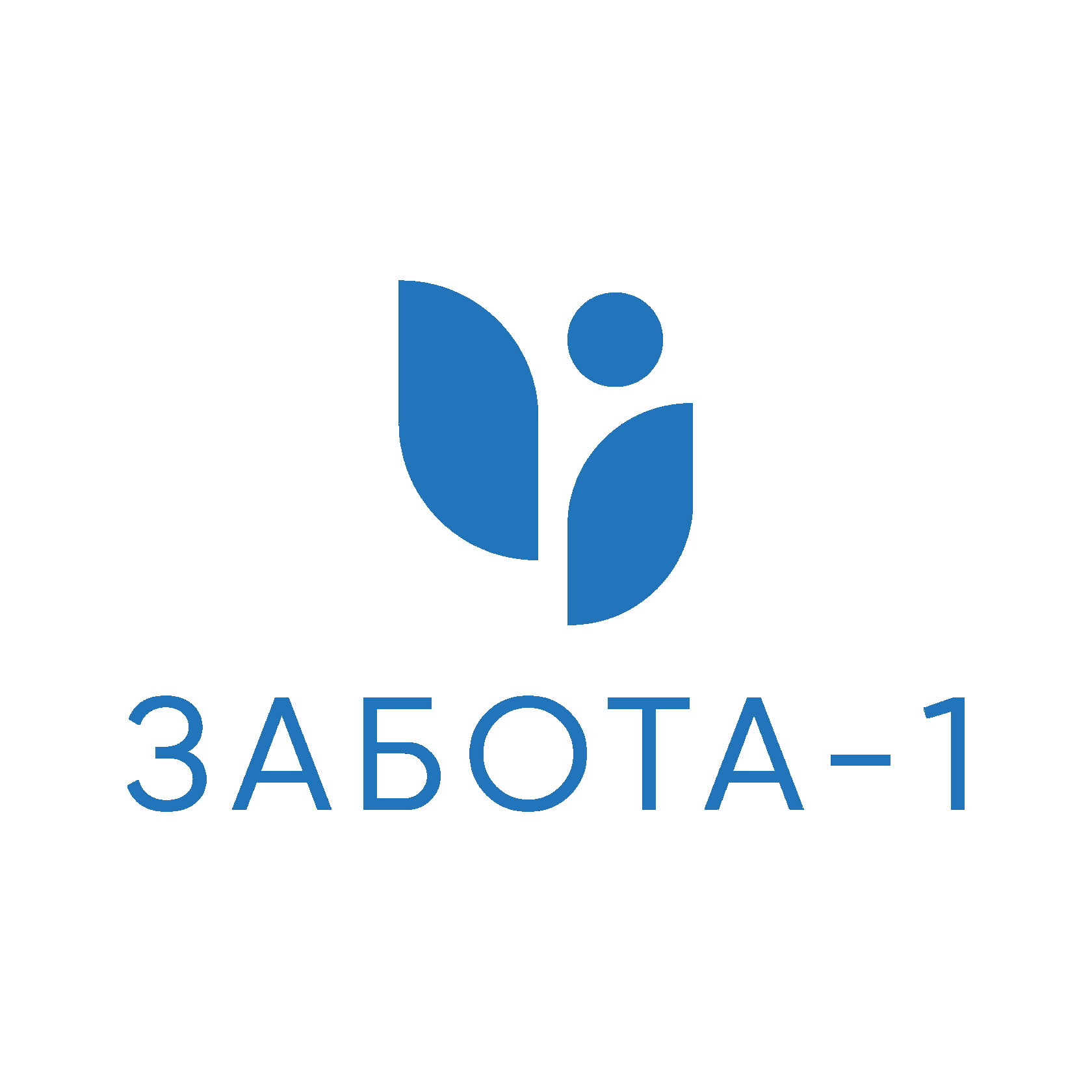 Забота-1
