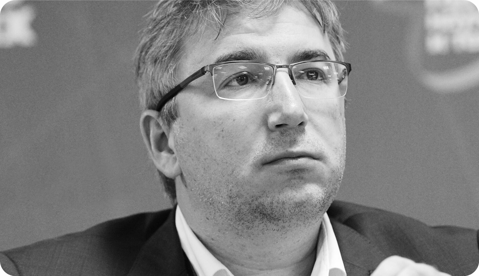 Проректор мгу