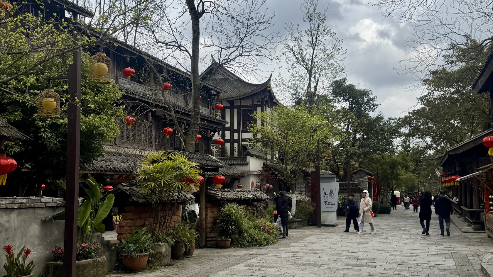 Город Хуанлунси. Провинция Сычуань. Китай.