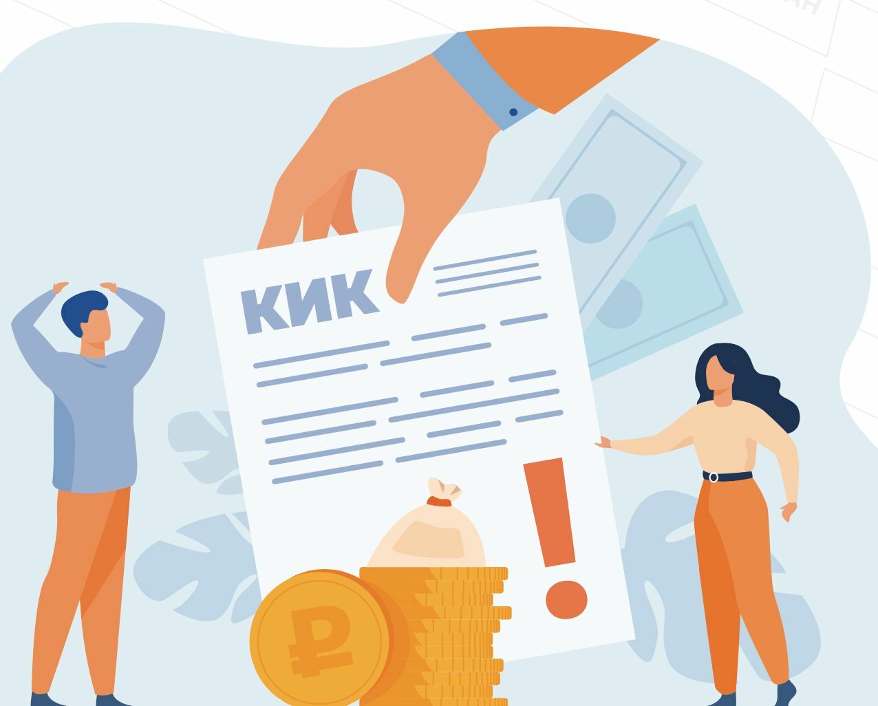 Контролируемые иностранные компании новости