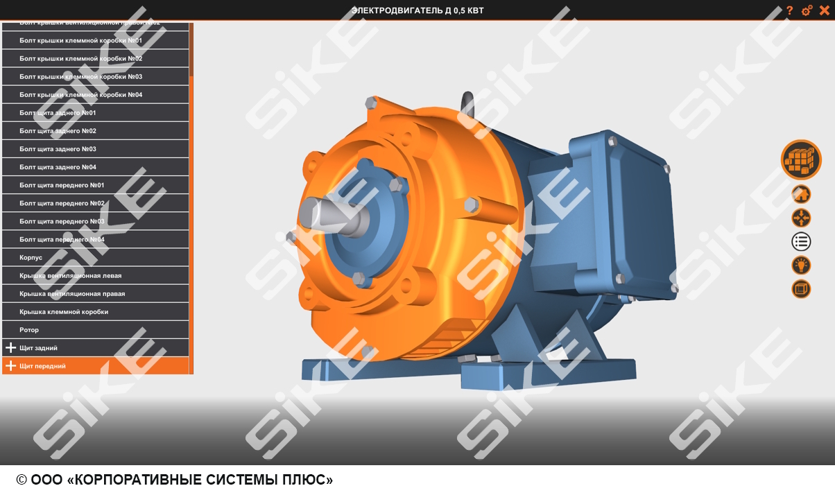 Ремонт электродвигателей (часть 2) — Виртуальный тренажер-симулятор  слесаря-ремонтника SIKE