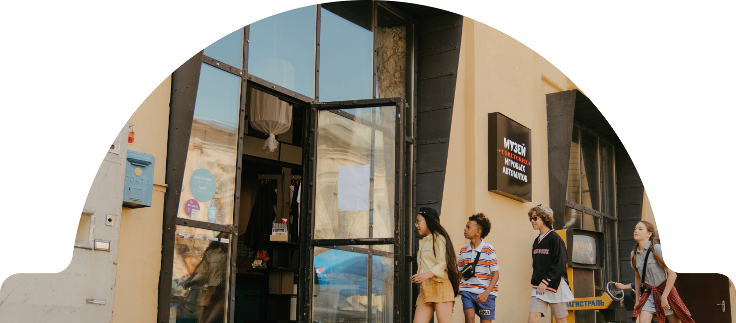 Музей советских игровых автоматов в Санкт-Петербурге на Конюшенной площади