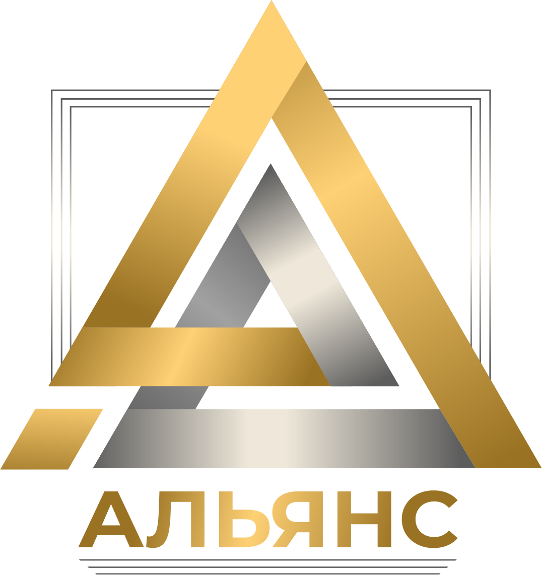 АБ СО "Альянс"