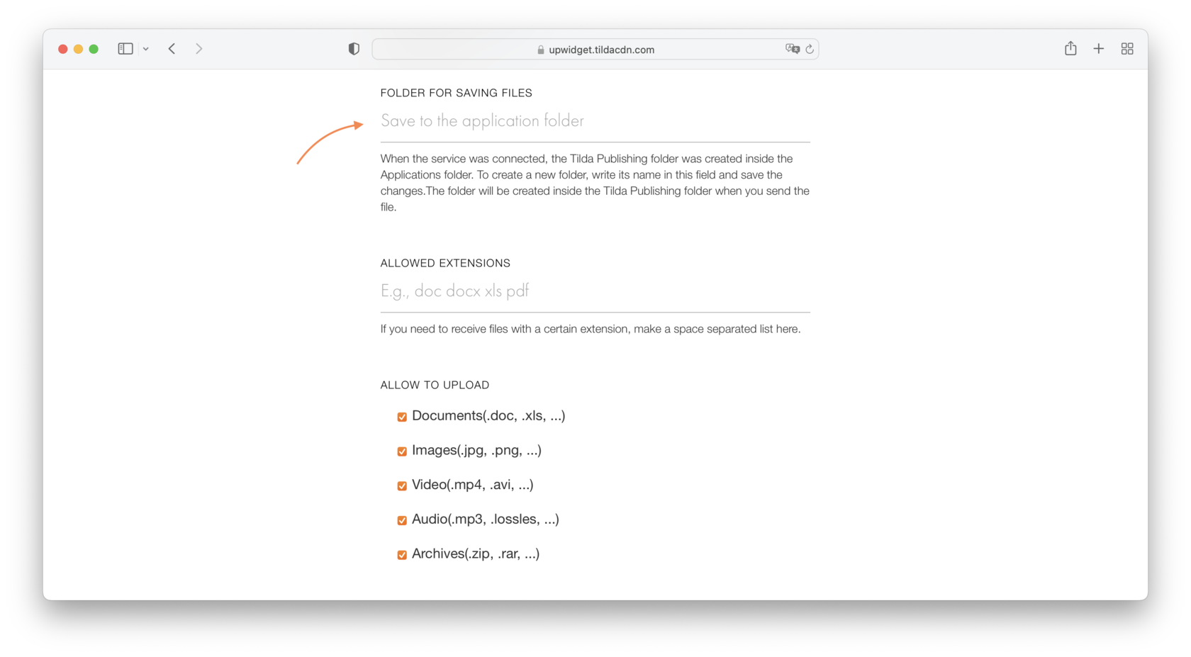 How To Upload Files To Online Forms │ Tilda Help Center