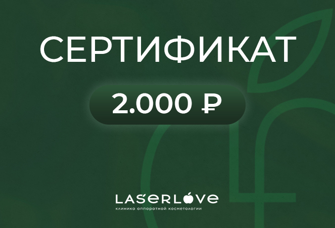 3D-постер