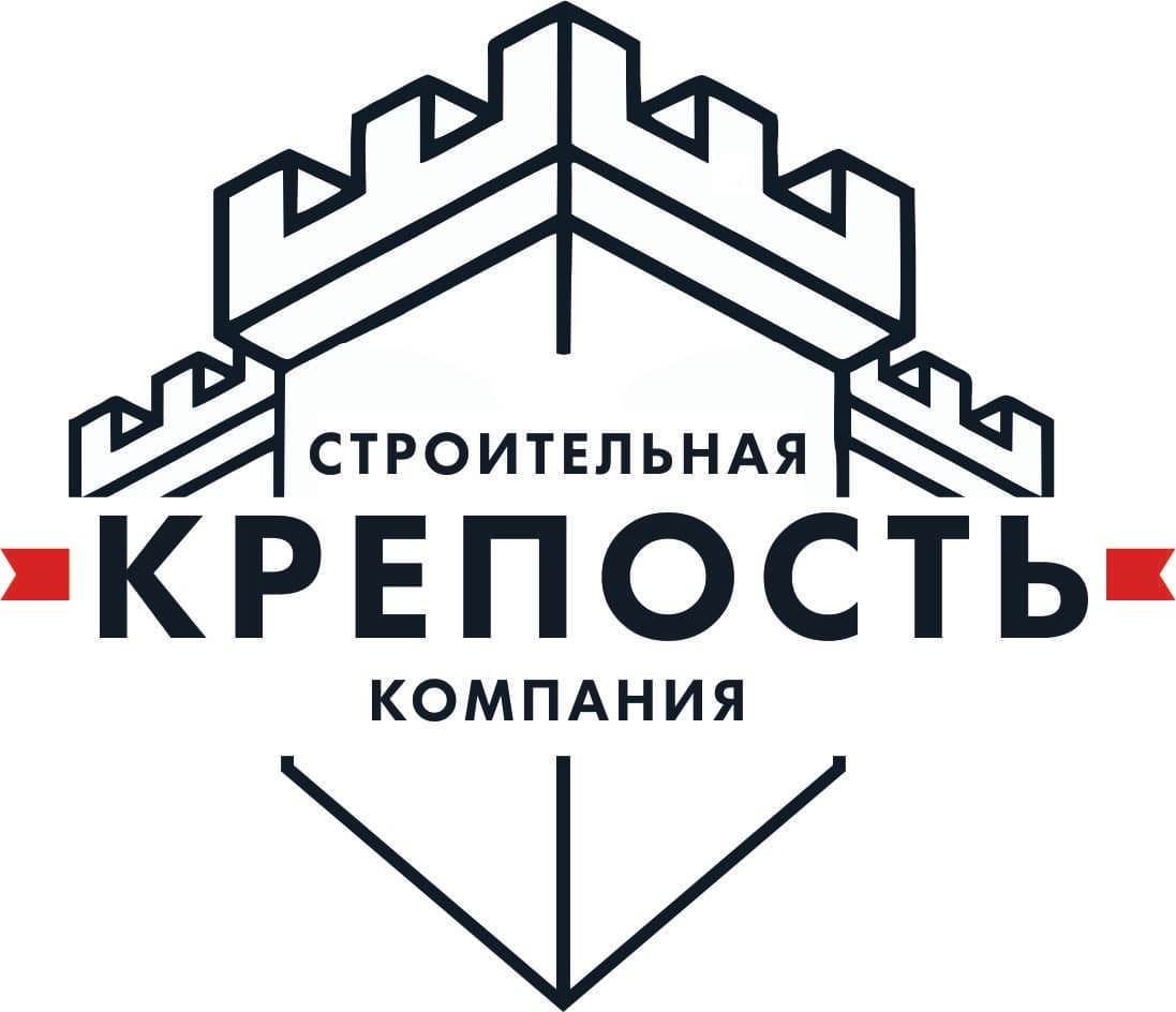 Ооо крепость. Крепость строительная компания. Крепость фирма Ставрополь. Логотип фирмы крепость. Строительная фирма крепость Бузулук логотип.