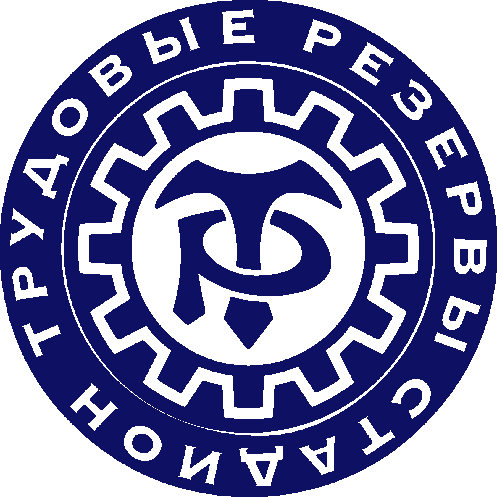 Стадион "Трудовые резервы"