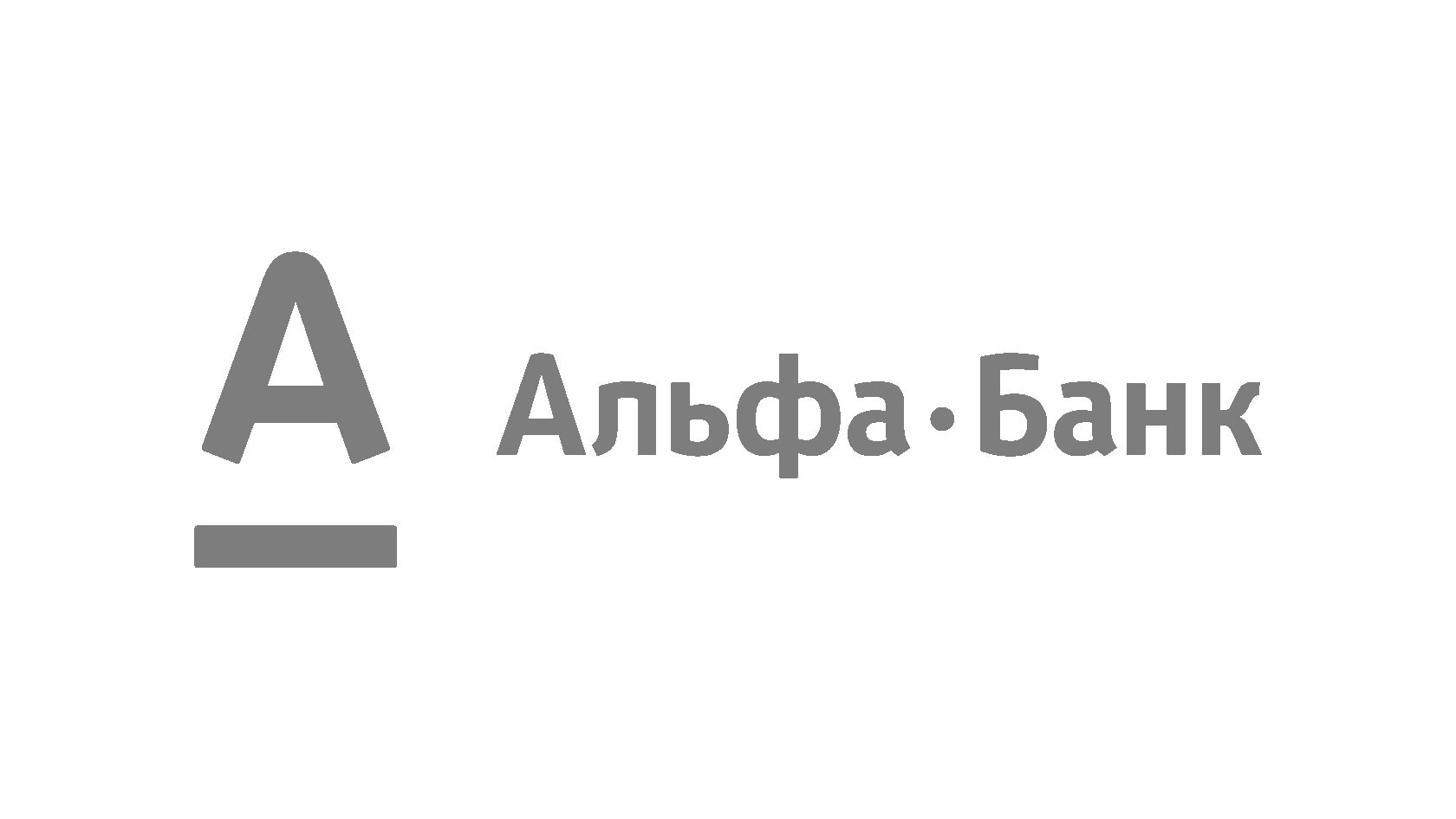 Счет 30101810200000000593. Альфа банк лого. Альфа банк Беларусь. Альфа банк бейдж. Стикер Альфа банк.