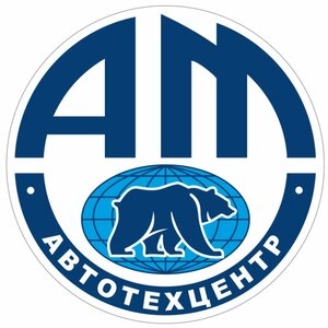 Автотехцентр Брянск