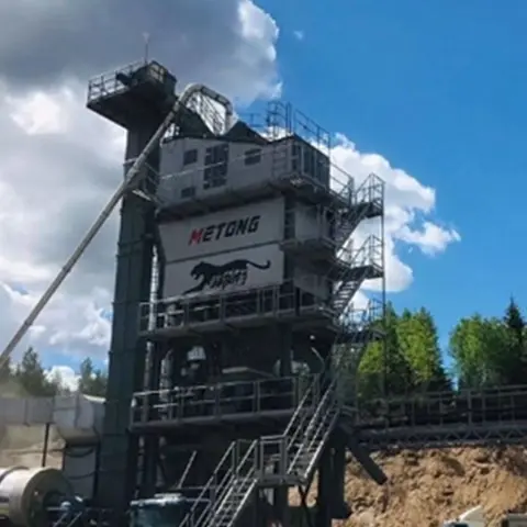 Поставка на асфальтобетонный завод