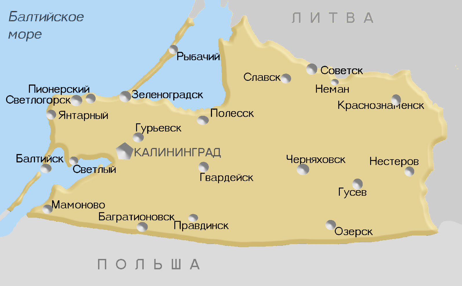 Карта Калининградской области с городами