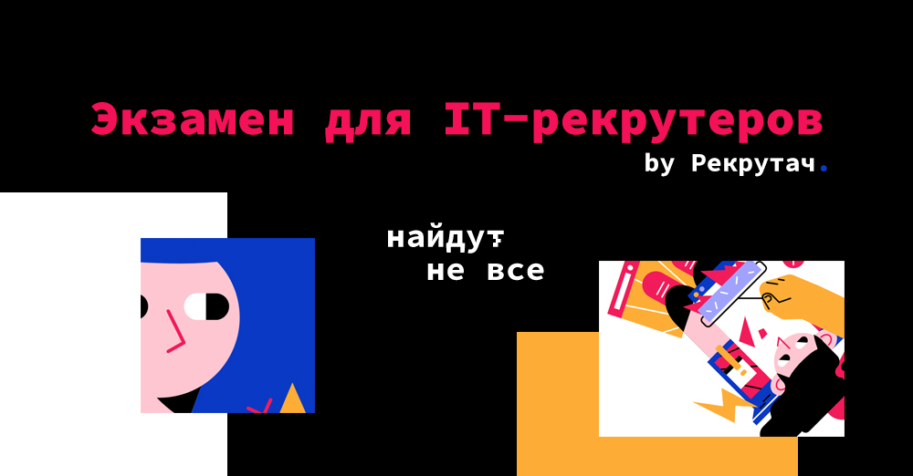 Напиши следуя образцу first 1st