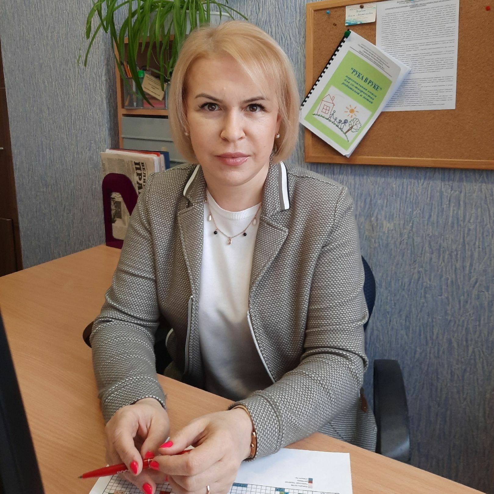 Ольга Корбат